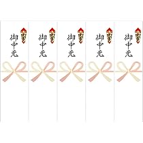 新品！和紙製短冊 大14枚、中サイズ6枚　絵付短冊冊子5枚　金色装飾　纏め売り 新品！和紙製短冊 大14枚、中サイズ6枚 絵付短冊冊子5枚 金色
